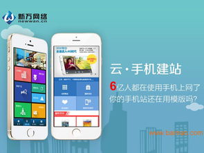 深圳哪有專業(yè)的網(wǎng)站建設(shè)項(xiàng)目 ,深圳企業(yè)建站,深圳哪有專業(yè)的網(wǎng)站建設(shè)項(xiàng)目 ,深圳企業(yè)建站生產(chǎn)廠家,深圳哪有專業(yè)的網(wǎng)站建設(shè)項(xiàng)目 ,深圳企業(yè)建站價(jià)格