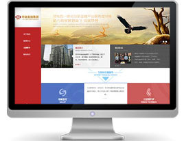 深圳前海迅貸金融服務網站建設