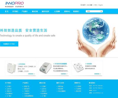 【手機(jī)商城、微信網(wǎng)站、APP定制、企業(yè)網(wǎng)站、網(wǎng)站設(shè)計】價格_廠家_圖片 -