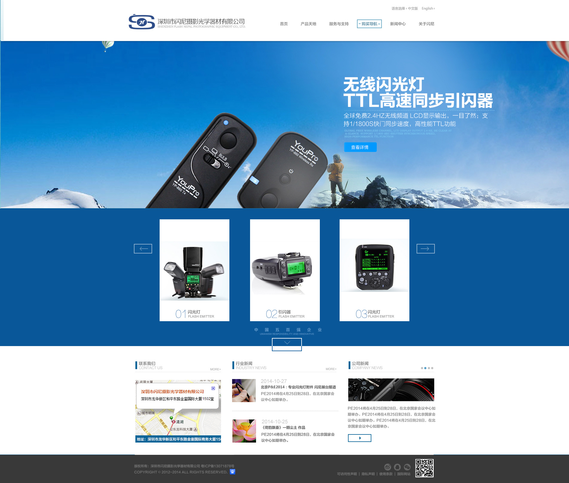 企業(yè)網(wǎng)站|網(wǎng)頁|企業(yè)官網(wǎng)|小柒go