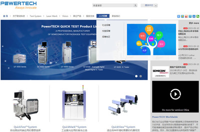 深圳福田企業(yè)網(wǎng)站建設(shè)費(fèi)用是幾多
