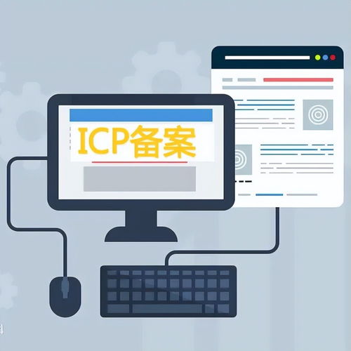 深圳寶安 一公司被告侵權,因未履行備案注銷手續