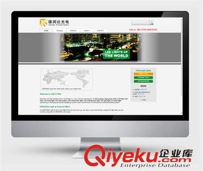 深圳網站 企業網站建設 公司網站制作設計 網站改版 服務周到滿意-深圳市靈邦企業形象設計提供深圳網站 企業網站建設 公司網站制作設計 網站改版 服務周到滿意的相關介紹、產品、服務、圖片、價格深圳市靈邦企業形象設計、畫冊設計;LOGO設計;VI系統設計;網站建設制作;包裝設計;平面設計;企業形象設計;導視系統設計;專賣店形象平面設計;海報折頁設計;產品攝影;企業宣傳品設計;平面宣傳設計;視覺創意設計;圖形圖像設計