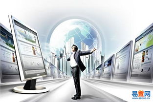 深圳光明網(wǎng)站建設(shè)公司做網(wǎng)站多少錢？寶安光明易登網(wǎng)企業(yè)網(wǎng)站費(fèi)用解析